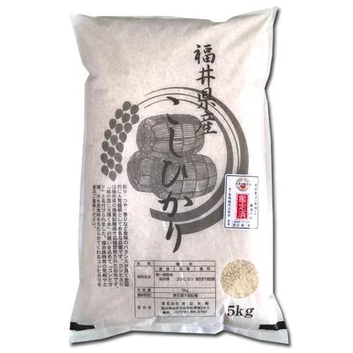 福井県大野市産コシヒカリ 23kg強5年産玄米