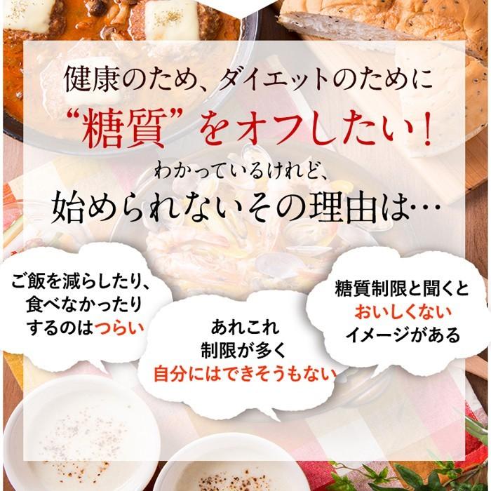 発芽玄米 無農薬 いのちの壱 令和5年福井県産 特別栽培米 5Kg 真空パック 送料無料 ※大粒の満足感のあるお米 ★アブシジン酸は検出されません｜mikaku-club｜11