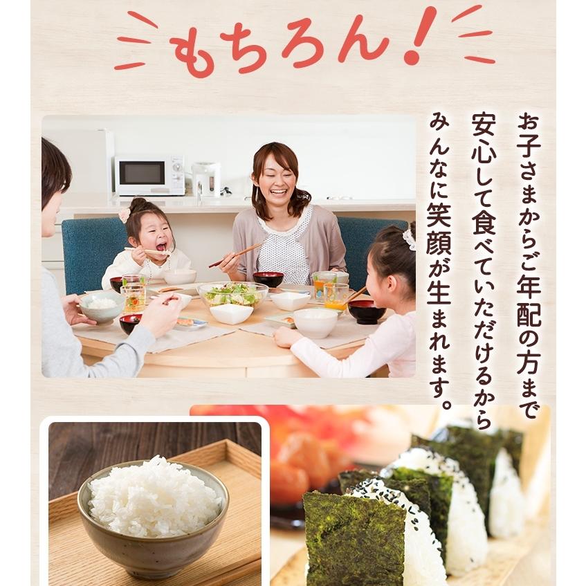 無農薬 玄米 米 5kg 無農薬 コシヒカリ 匠 令和5年福井県産 送料無料 無農薬・無化学肥料栽培｜mikaku-club｜06