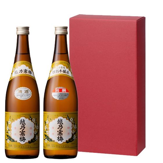 越乃寒梅 日本酒 お酒 プレゼント ギフト 飲み比べ 越乃寒梅飲み比べ