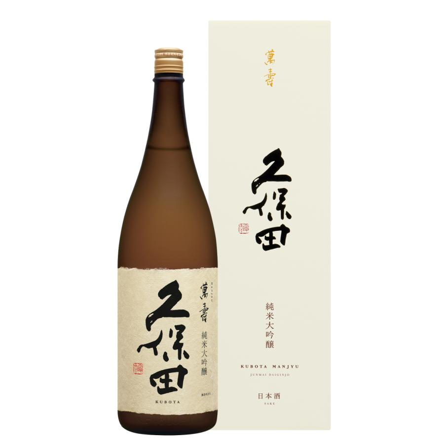 久保田 ※正規販売店※ 萬寿 1800ml 化粧箱付 : 三上酒店ヤフー店 - 通販 