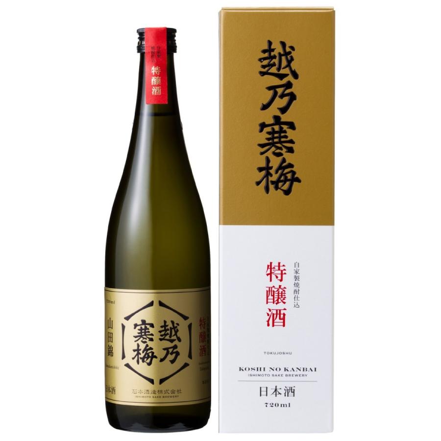 越乃寒梅　特醸酒　720ml 新品未開封 越乃寒梅 特醸酒 720ml 化粧箱付 : 三上酒店ヤフー店 - 通販 - Yahoo