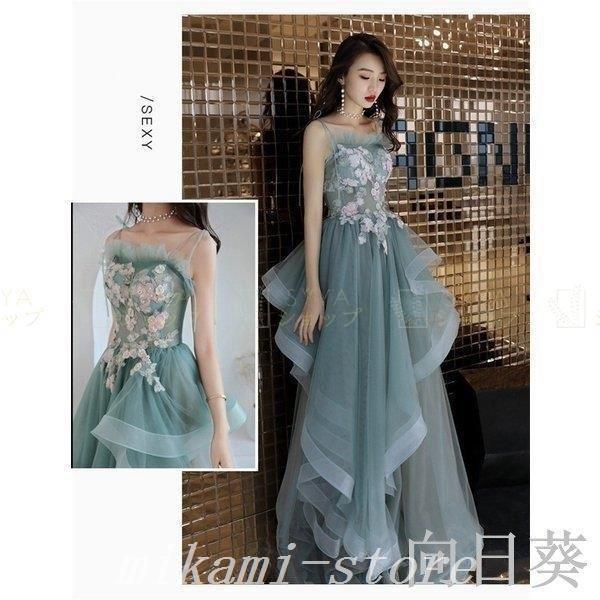 店舗良い ロングドレス結婚式ドレスパーティードレスウエディングドレス二次会花嫁aライン結婚式演奏会フォーマルドレスキレイめ10代代30代 パーティドレス カラー 2xl Jalapamax Tur Br