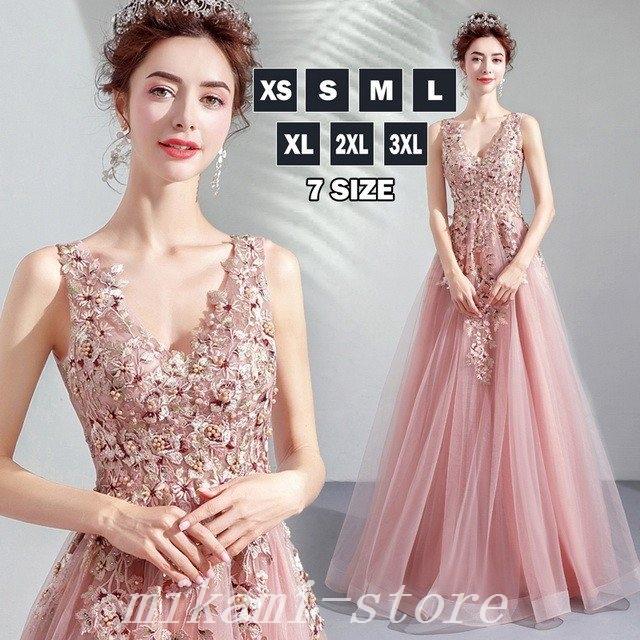 最安値挑戦 フォーマルドレスカラードレススレンダーラインロングノースリーブvネック結婚式エレガントフラワーブラ二次会花嫁パーティー新作 カラードレス サイズ 2xl