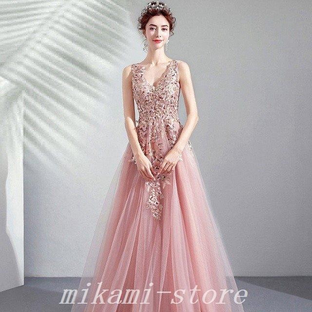 最安値挑戦 フォーマルドレスカラードレススレンダーラインロングノースリーブvネック結婚式エレガントフラワーブラ二次会花嫁パーティー新作 カラードレス サイズ 2xl