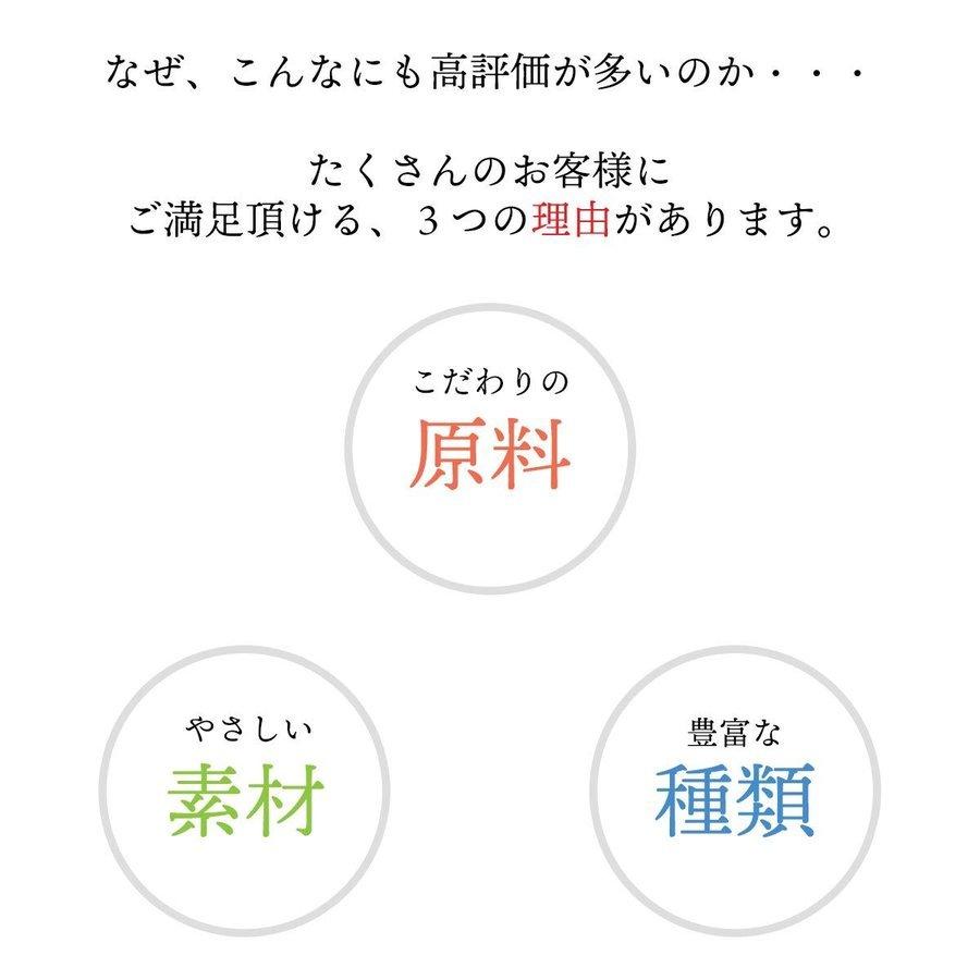 父の日 プレゼント みかん ゼリー 贈答 贈答箱 寒天ゼリー 愛媛産 食べ比べ セット 150g×8本 ギフトボックス ゲル化剤不使用 無着色 無香料 020304204301｜mikan-hana｜09