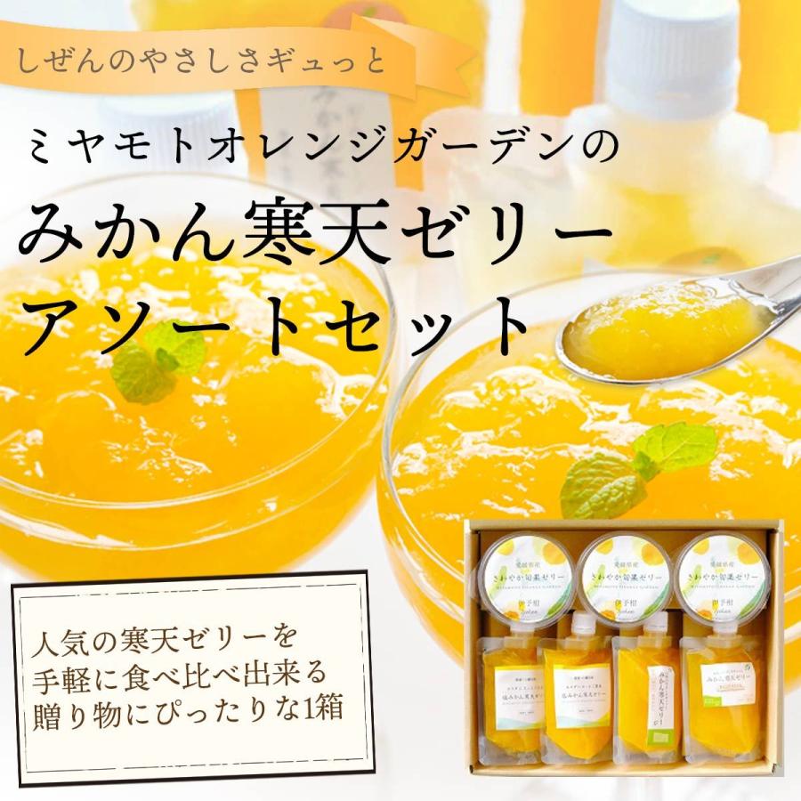 みかんの花 イラストの商品一覧 通販 Yahoo ショッピング