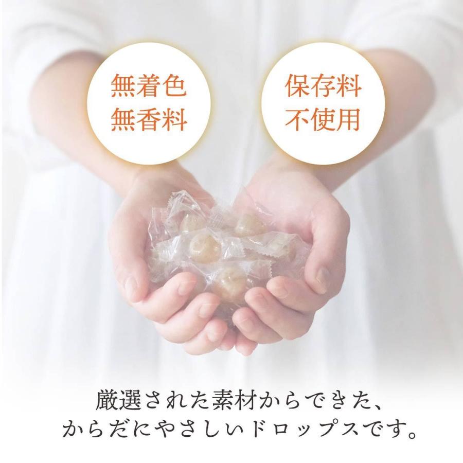 塩みかん ドロップス 80g×3セット 愛媛県八幡浜市産のみかん使用 020704400601｜mikan-hana｜03