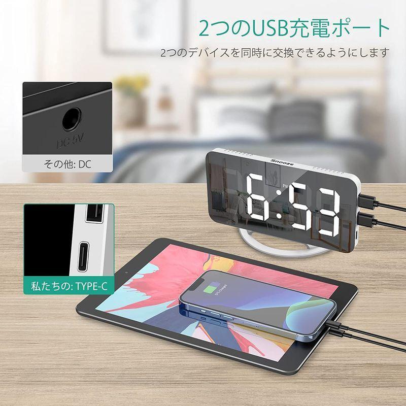 クリスマス特集2022 デジタル時計 ミラー時計 ORIA 置き時計 ミラー画面/スヌーズ機能/メモリー機能/スマホへ充電機能/1 6.7インチ大画面 目覚まし時計 目覚まし時計 - www.fattoriabacio.com クリスマス特集2022 デジタル時計 ミラー時計 ORIA 置き時計 ミラー画面/スヌーズ機能/メモリー機能/スマホへ充電機能/1 6.7インチ大画面 目覚まし時計 目覚まし時計 - www.fattoriabacio.com