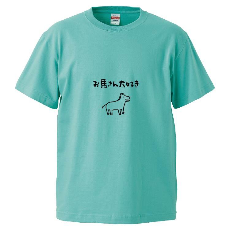 セブンティーン　お馬さん Tシャツ ホースプリントTシャツ(ホワイト×ネイビー) - seventen
