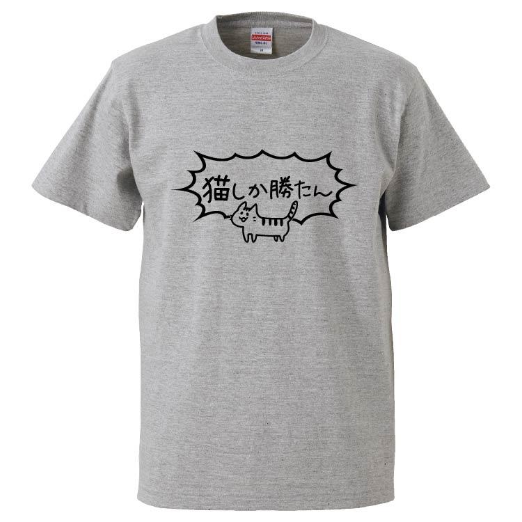 t 価格の提案無言の方お断り 楽天市場】【送料無料】チラシ お断り 2片入り【横190mmx縦65mm