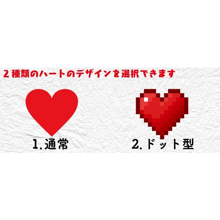 名入れ Tシャツ オリジナル アイラブ おもしろ tシャツ プレゼント