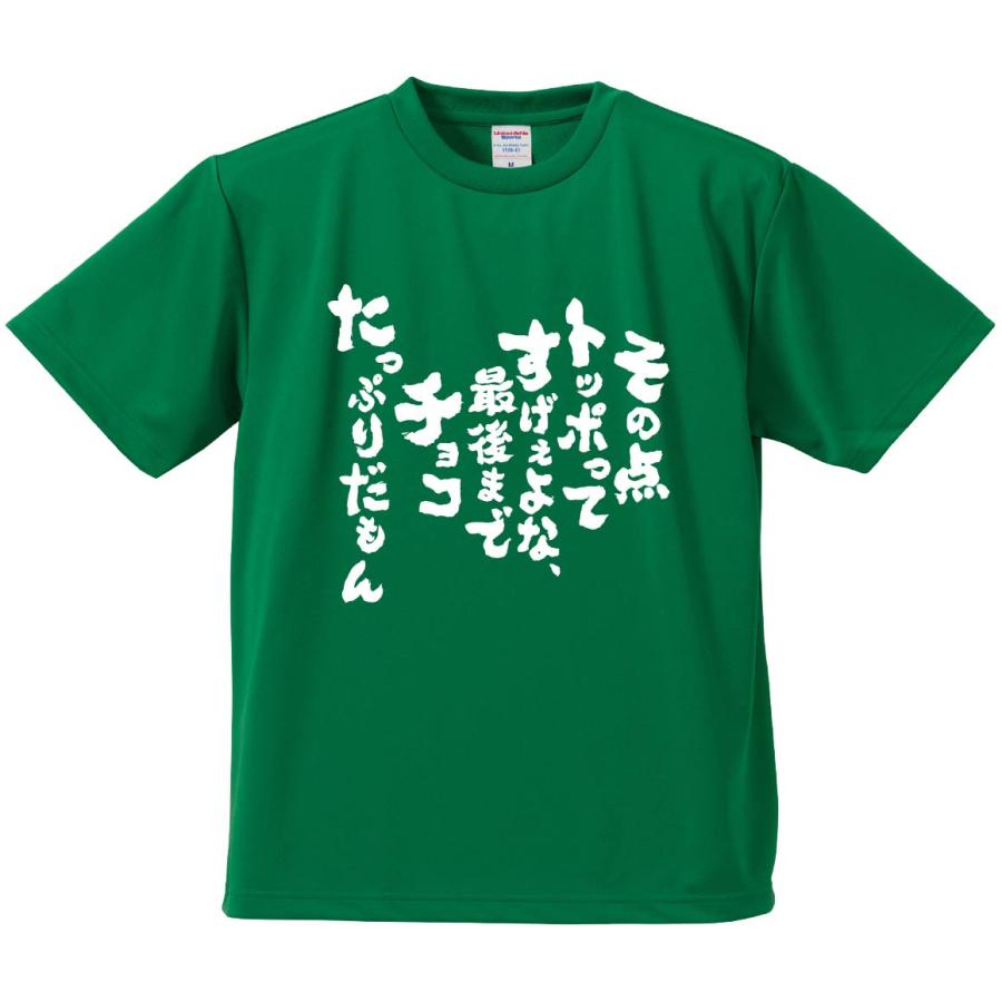 tetsukomako Tシャツ フーディー M tetsukomako Tシャツ フーディー M tetsukomako Tシャツ フーディー M