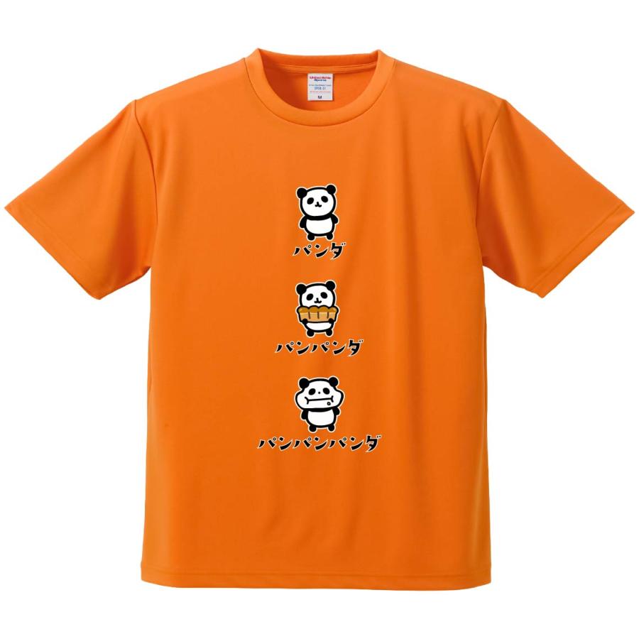 おもしろTシャツ みかん箱 パンパンパンダ メンズ レディース ドライ