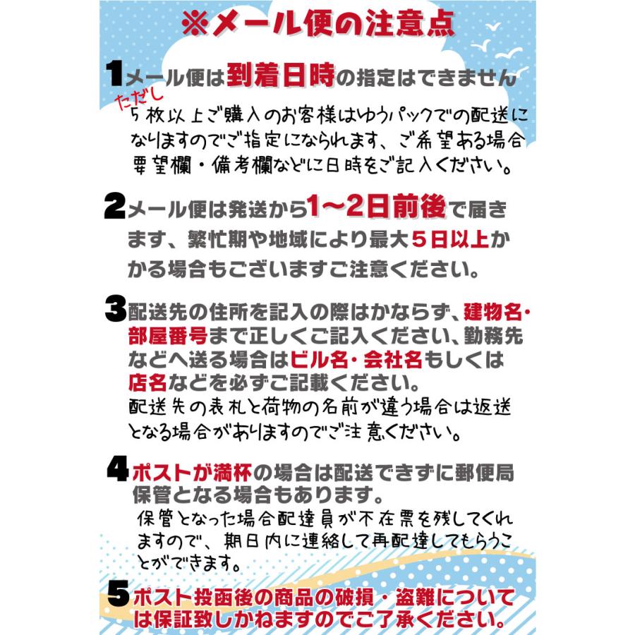 おもしろTシャツ みかん箱 ふつくしい… 長袖 語録 メンズ レディース |  | 10