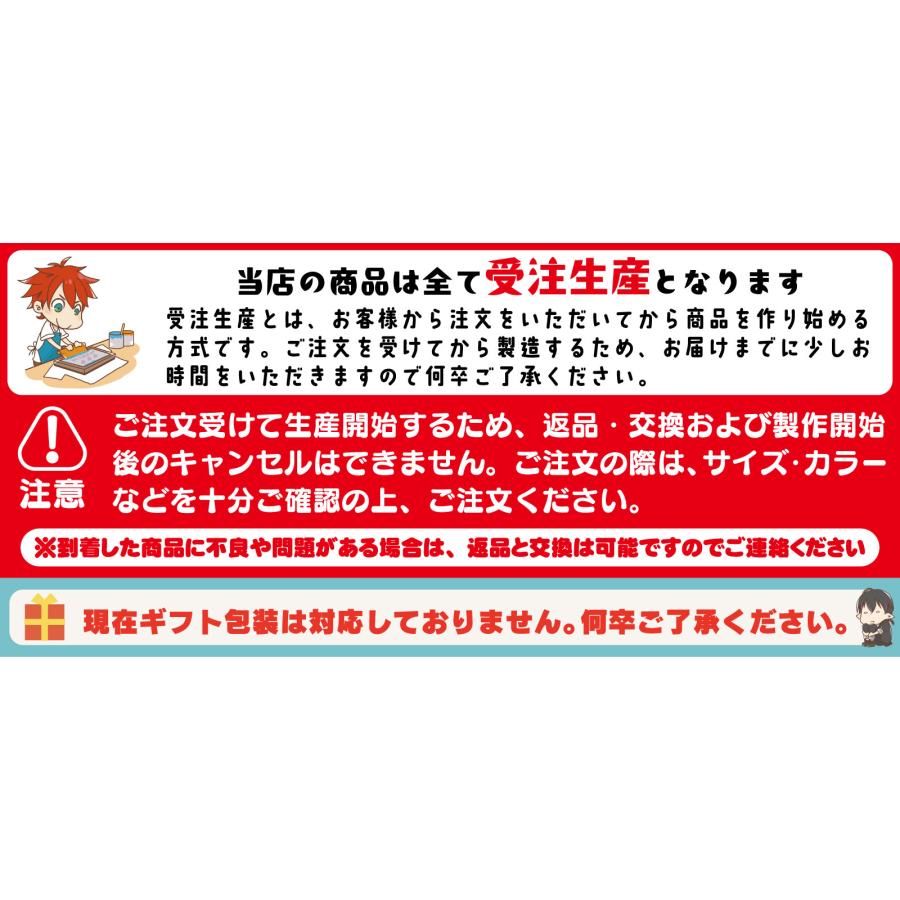 おもしろTシャツ みかん箱 ふつくしい… 長袖 語録 メンズ レディース |  | 11
