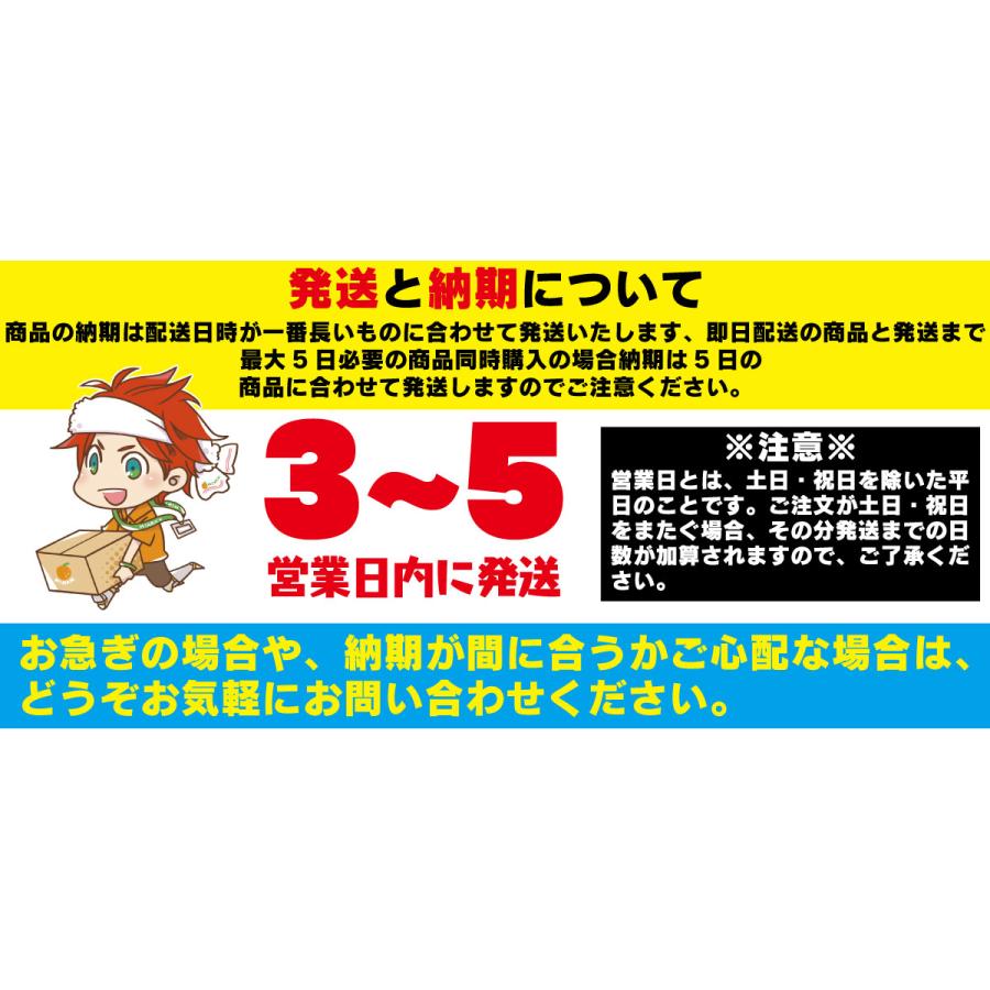 おもしろTシャツ みかん箱 ふつくしい… 長袖 語録 メンズ レディース |  | 07