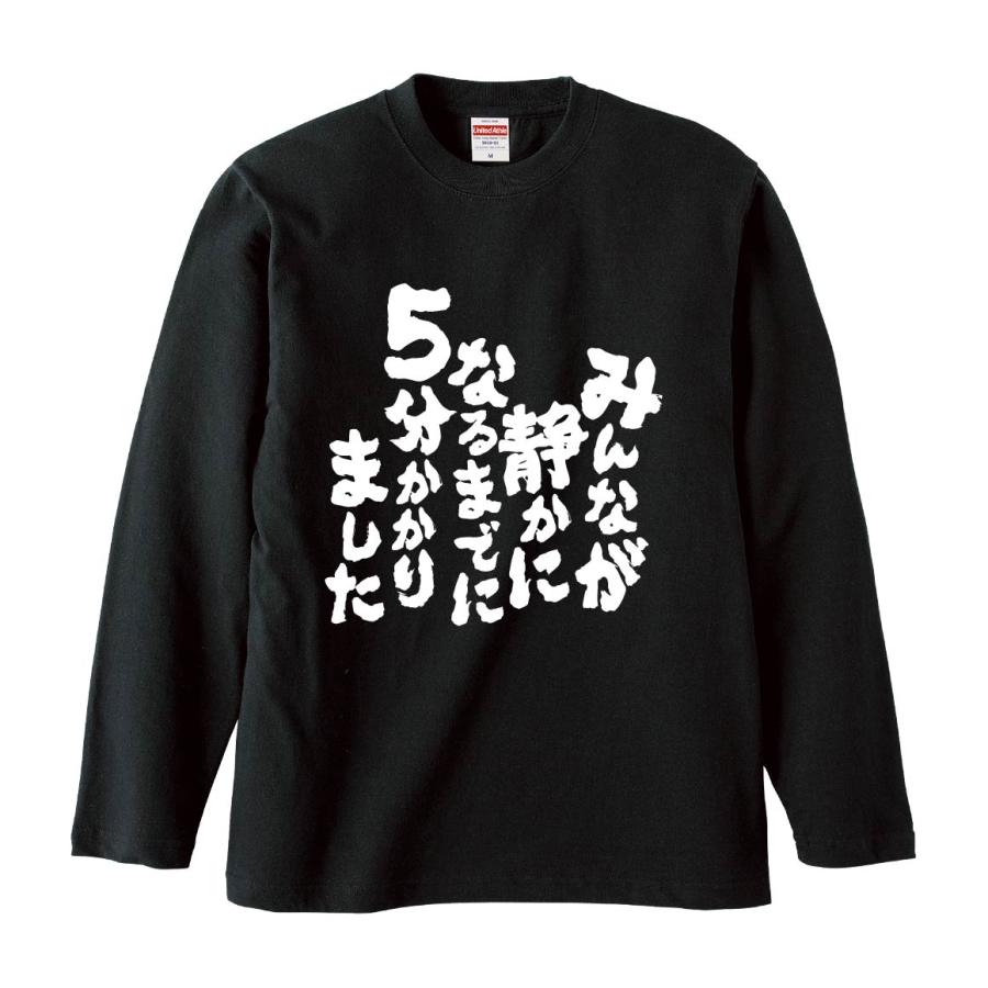 はまちゃん 長袖 レンジシャツ サイズM マルチカム クロダルマ] 25877 長袖シャツ
