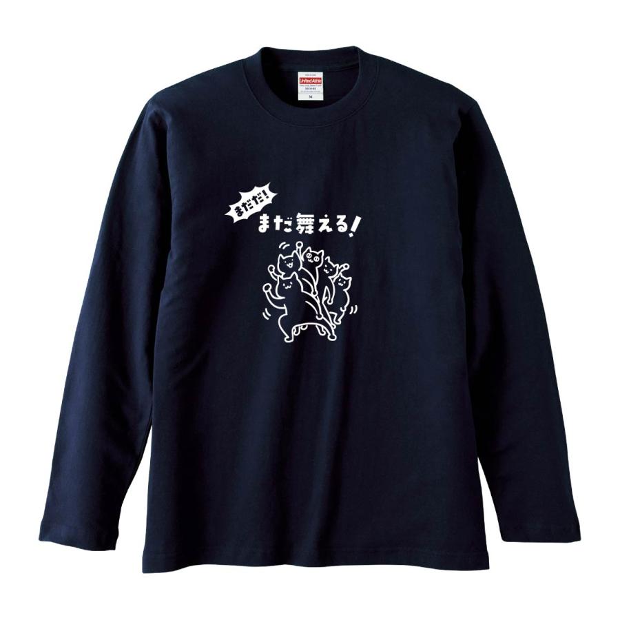 みかん　dignity Tシャツ　白&amp;黒 mittsu様 専用 dignity Tシャツ 白&黒 【公式通販】