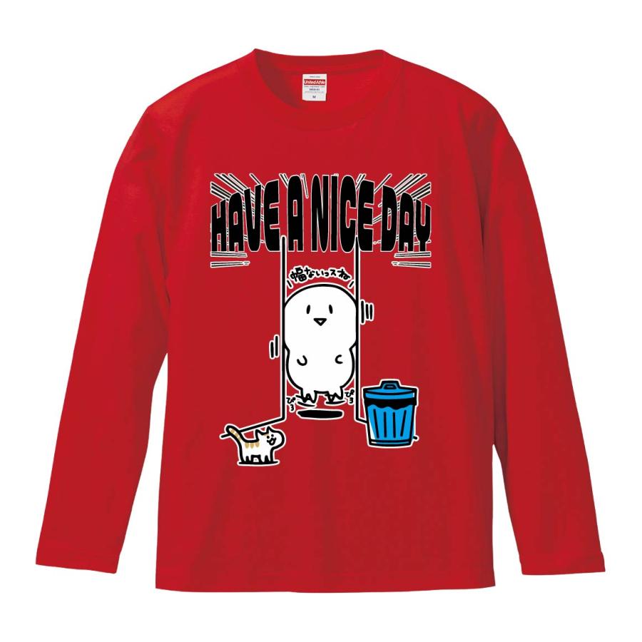 おもしろTシャツ みかん箱 幅ないっすね 長袖 綿生地 文字 語録 面白