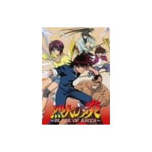 烈火の炎 DVD-BOX 1〈4枚組〉 Amazon.co.jp: 烈火の炎 DVD-BOX 1 : 岡野浩介, 増田ゆき, 平松