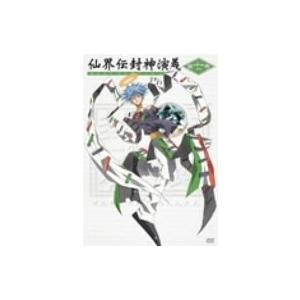 仙界伝 封神演義 第七巻 [DVD]