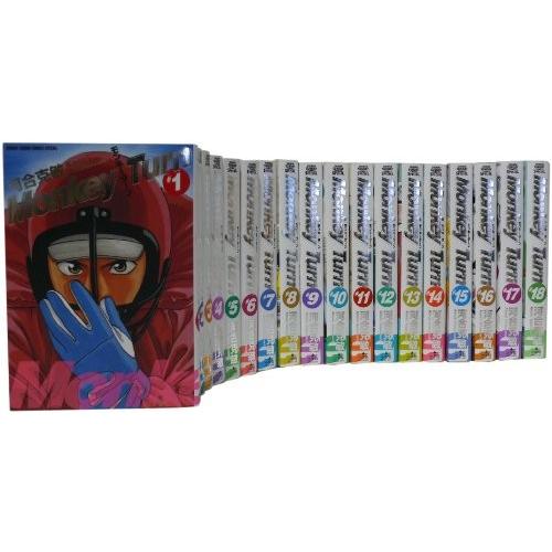 保証書付 モンキーターン全18巻 完結セット 少年サンデーコミックススペシャル 代引き手数料無料 Atempletonphoto Com