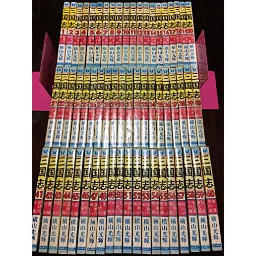 三国志 全60巻セット 横山光輝【8月30日まで出品】 三国志 横山光輝『コミックセット／中古』全60巻 (希望コミックス