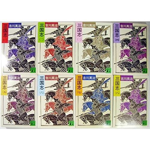 ゾン100 全巻セット 1巻〜18巻 ゾン100 全巻セット 1〜15 【 【中古