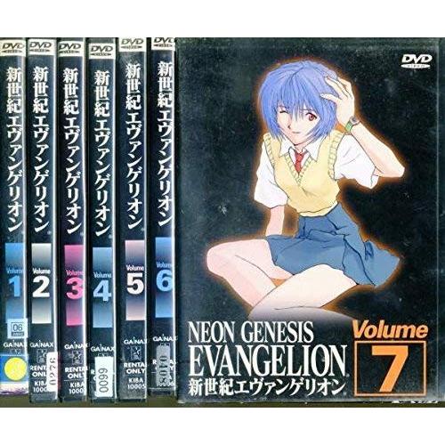 愛蔵版 新世紀エヴァンゲリオン 全巻 7巻セット 愛蔵版】新世紀