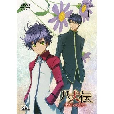 八犬伝 東方八犬異聞全13巻 [DVDセット] DVD ※※※[全13