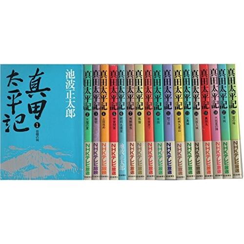 ケンガンアシュラ 全27巻 ケンガンオメガ 全22巻 全巻セット まとめ