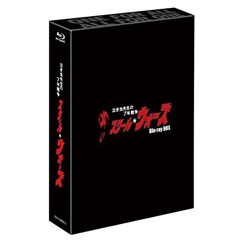 泣き虫先生の7年戦争 スクール☆ウォーズ Blu-ray BOX