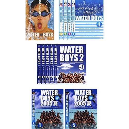 ウォーターボーイズ 映画版 + TV版1 全4巻 + TV版2 全5巻 + 2005夏 全2巻《レンタル落ち》全12巻