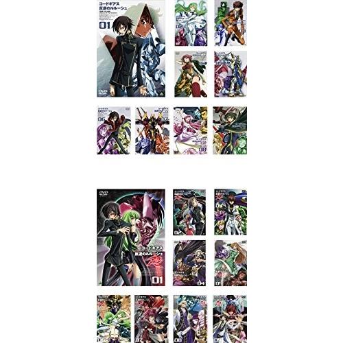 高い素材 コードギアス 反逆のルルーシュ 全9巻 R2 全9巻 レンタル落ち ケース無し 全18巻 Dvdセット 公式店舗 Zoetalentsolutions Com