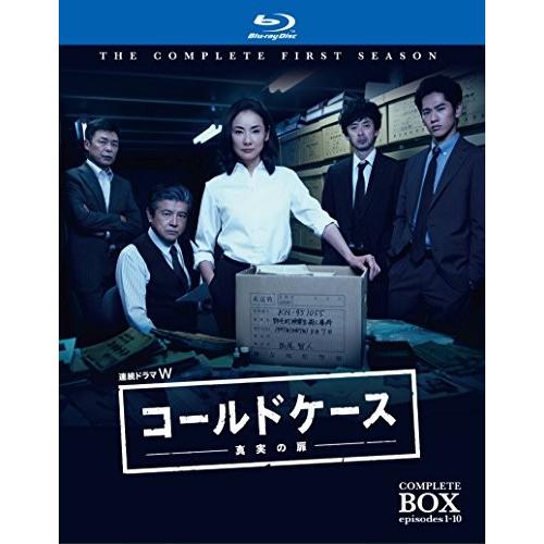 連続ドラマW コールドケース ~真実の扉~ ブルーレイ コンプリート・ボックス(2枚組) [Blu-ray]