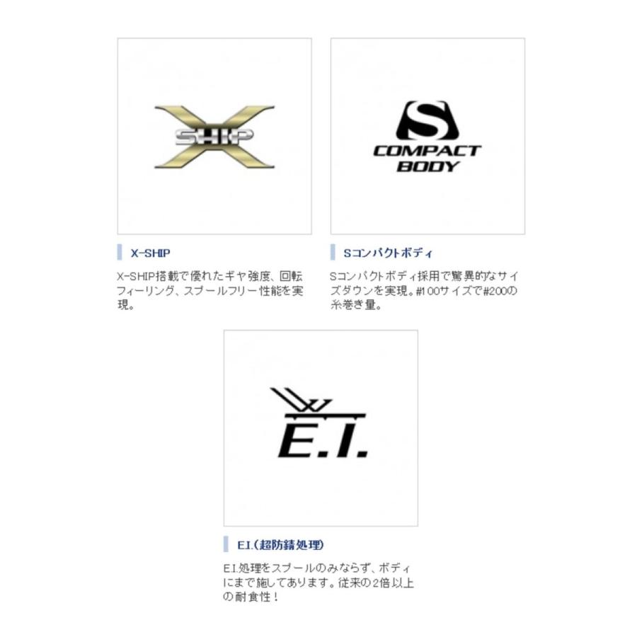 シマノ Shimano ベイトリール 11 オシアカルカッタ 0hg 右ハンドル Fcekano Edu Ng