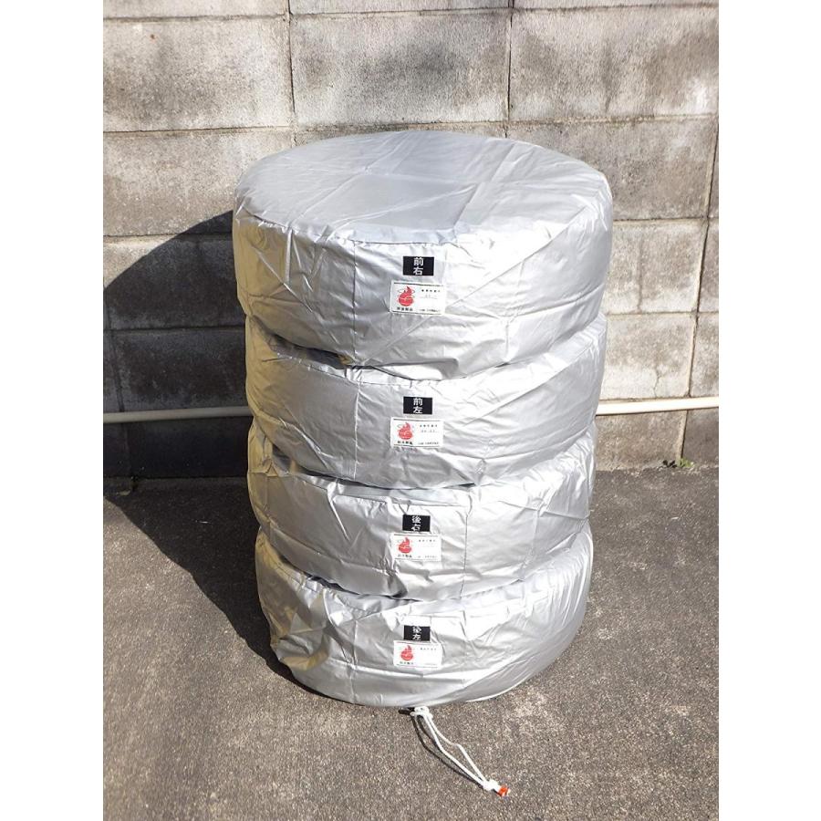 売れ筋 Araden アラデン 丈夫で破れにくい布地製 大型車 Rv車車用防炎タイヤカバー1台用 4枚入り 800 450mm Bta 1l 新作モデル Zoetalentsolutions Com