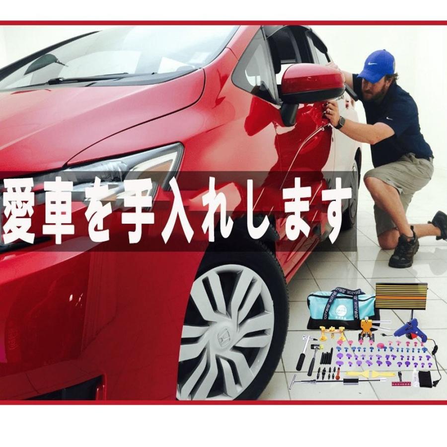 新しいコレクション Yoohe デントリペア バキュームリフター 凹み直し 車 冷蔵庫 洗濯機 オートバイなど Diy修理工具セット 点 メール便なら送料無料 Atempletonphoto Com