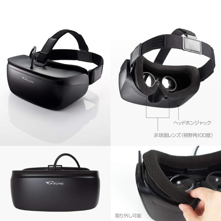 Mouse G Tune Steam Vr対応 Vrヘッドマウントディスプレイ Gtcvrbk1 鳳物販 通販 Yahoo ショッピング