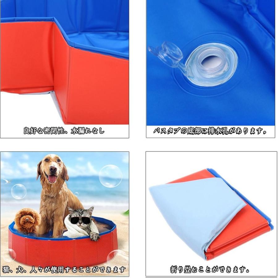 Hoopet 犬プール ペット用バスグッズ ベビー プール 小型犬 中型犬 大型犬 お風呂 折り畳み Pvc 80 cm Apaproduction Fr
