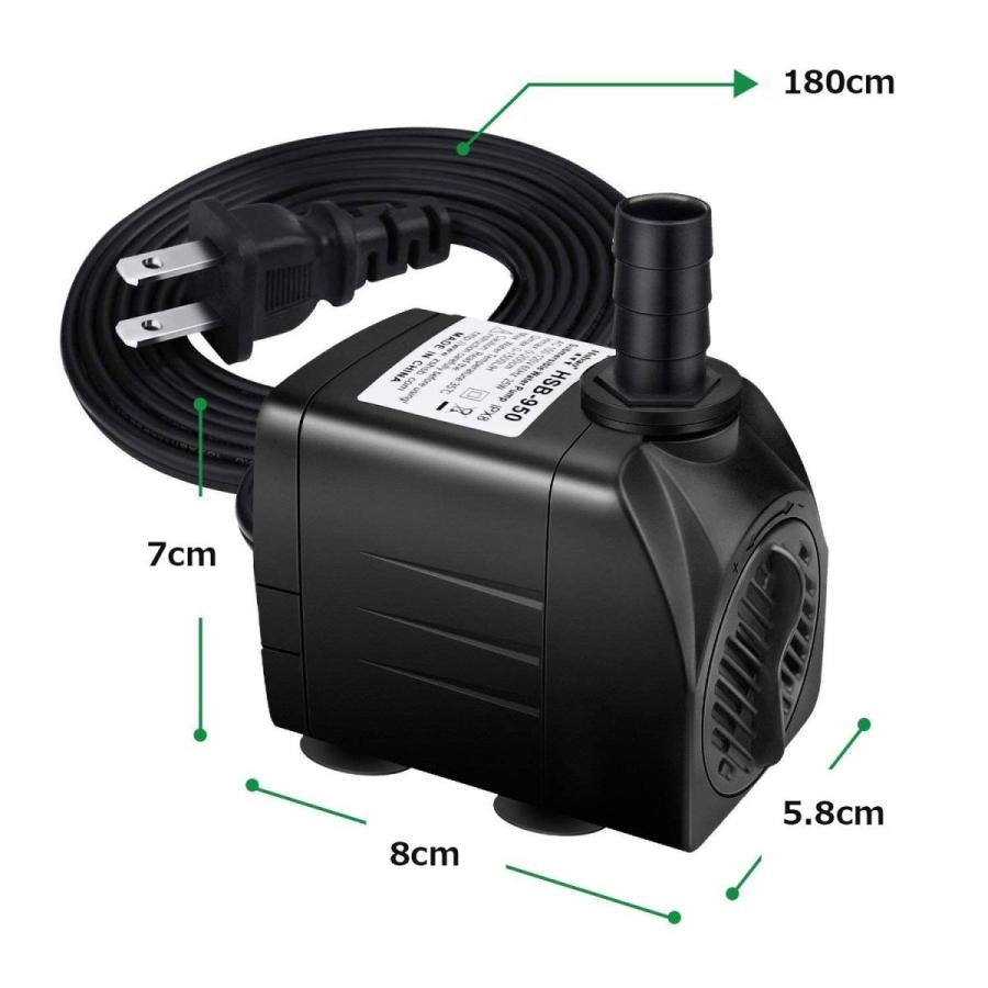 Jhua 400gph ウォーターポンプ 淡水 海水兼用 小型ポンプ 電源コード1 5m 吐出量1500l H 出力25w ホース2個付き 鳳物販 通販 Yahoo ショッピング