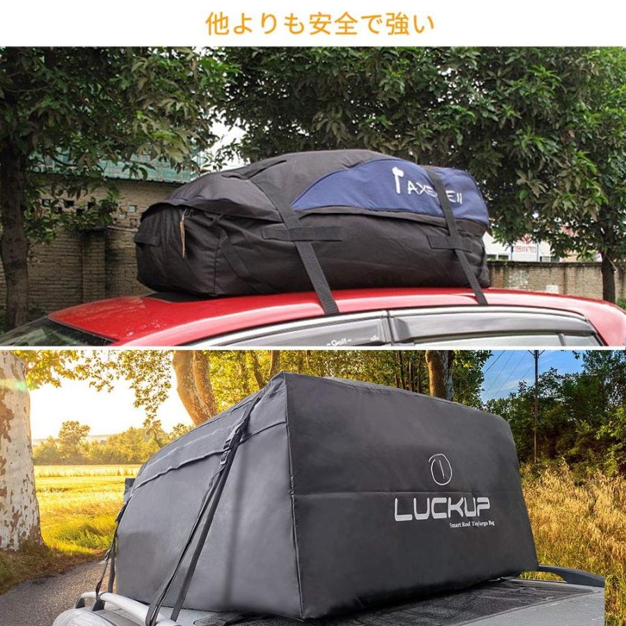 Smonter 車用ルーフキャリアバッグ 防水 カーゴボックス 屋根 Pvc 折り畳 収納簡單 大容量500l 鳳物販 通販 Yahoo ショッピング