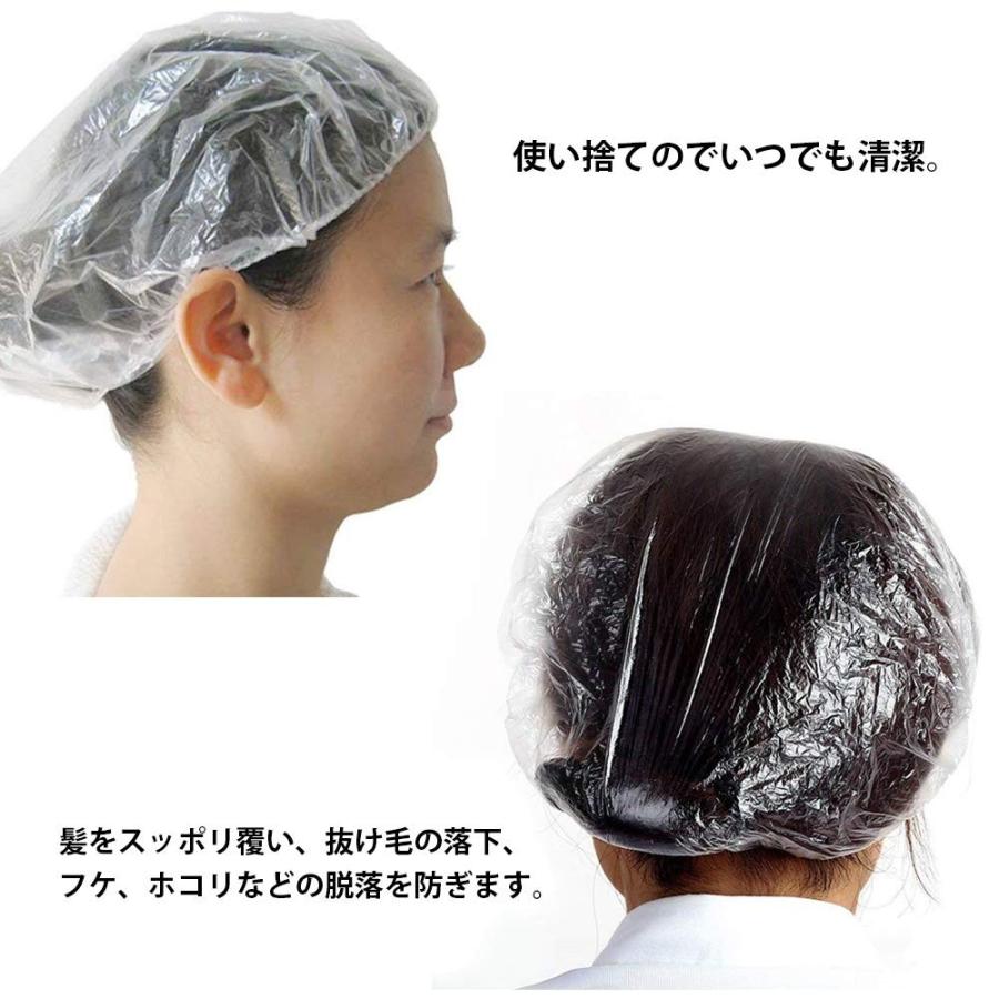 Leobro シャワーキャップ 使い捨てヘアキャップ ヘアキャップ100枚入 ヘアカラー 毛染め用 トリートメント用 お風呂用 調理用ヘアキ 鳳物販 通販 Yahoo ショッピング