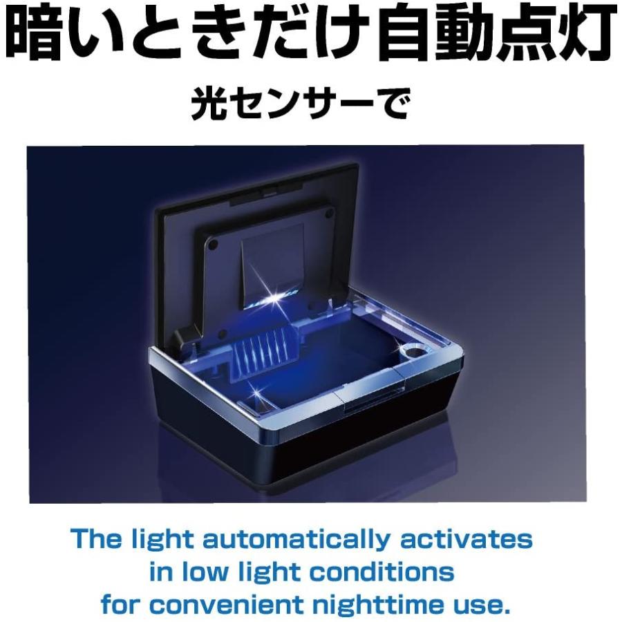 星光産業 灰皿 車用 フラットソーラーアッシュ ダッシュボード置き型 ブラック Led付き Ed 139 鳳物販 通販 Yahoo ショッピング