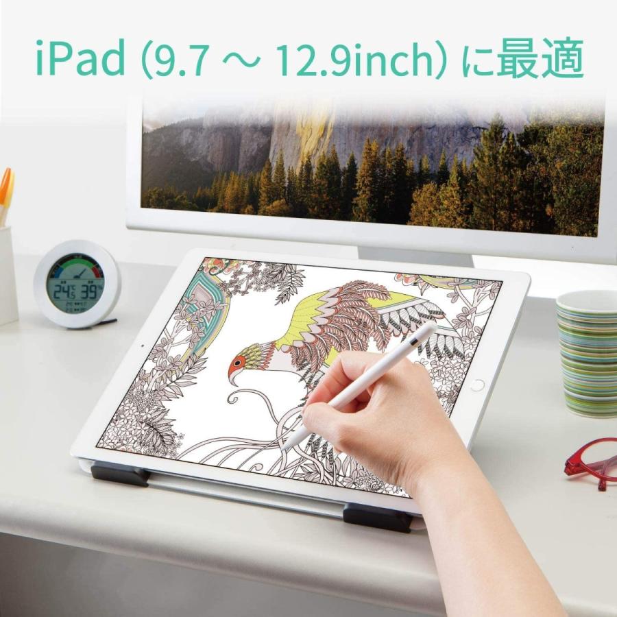エレコム タブレットスタンド 液タブ 液晶ペンタブレット Wacom Xp Pen Ipad 対応 角度調整可能 4アングル ホワイト Tb 鳳物販 通販 Yahoo ショッピング