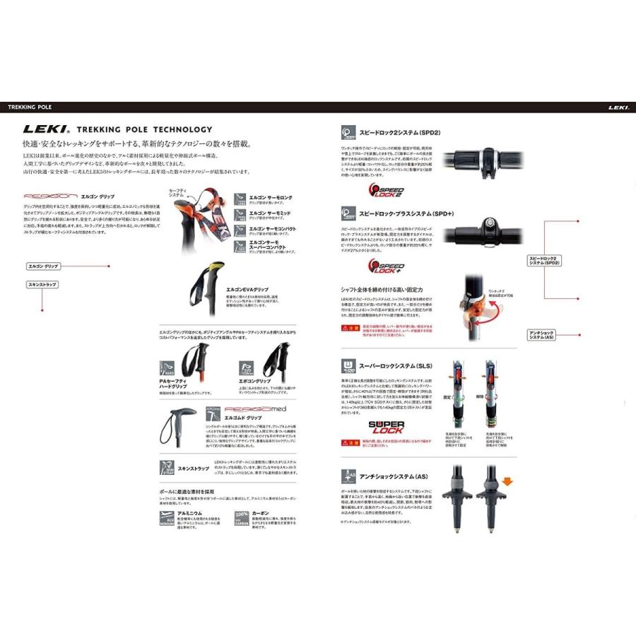 大流行中 レキ Leki 登山 トレッキング ポール 三段折りたたみ式 マイクロバリオ Ta コンパクト 2本1組 グレー 高知インター店 Zoetalentsolutions Com