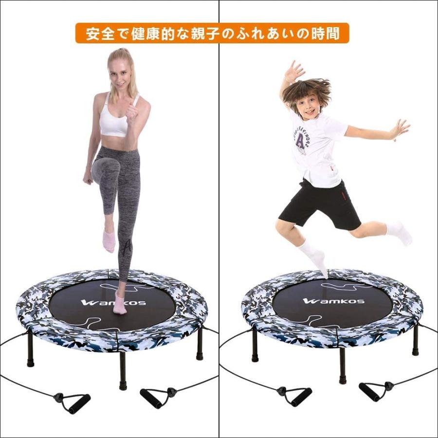 在庫あり 即納 Wamkos 大人 子供向フィットネストランポリン 超サイレントデザイン 102cm 折りたたみ式 収納簡単な お とな用 トランポリントレ 珍しい Www Angkaalam Com