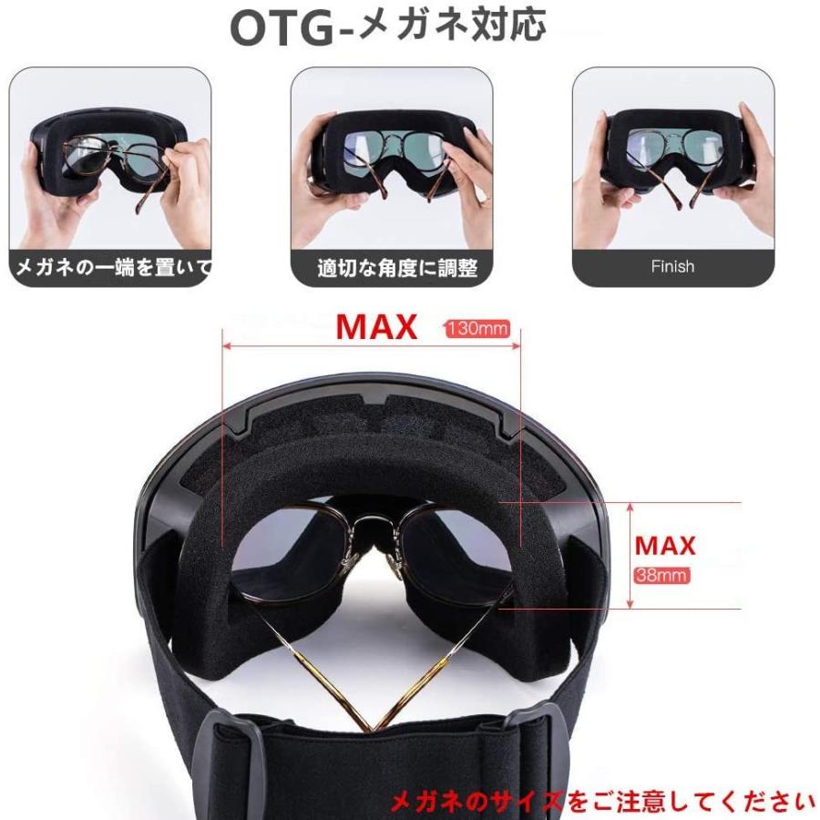 スキーゴーグル スノーボードスキー用ゴーグル メガネ対応 曇り止め 紫外線カット 冬山登山 サバゲー バイク スキー運動に全面適用 両層レン 鳳物販 通販 Yahoo ショッピング