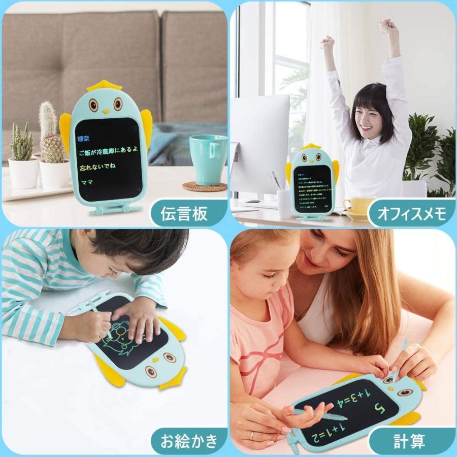 Aritan 電子パッド 電子メモ タブレット 電子ペーパー 単語帳 メモ帳 習字 子供 落書 人気ギフト 記録 伝言板 手書き代わり ボー 20201014124019 01111 鳳物販 通販 Yahoo ショッピング